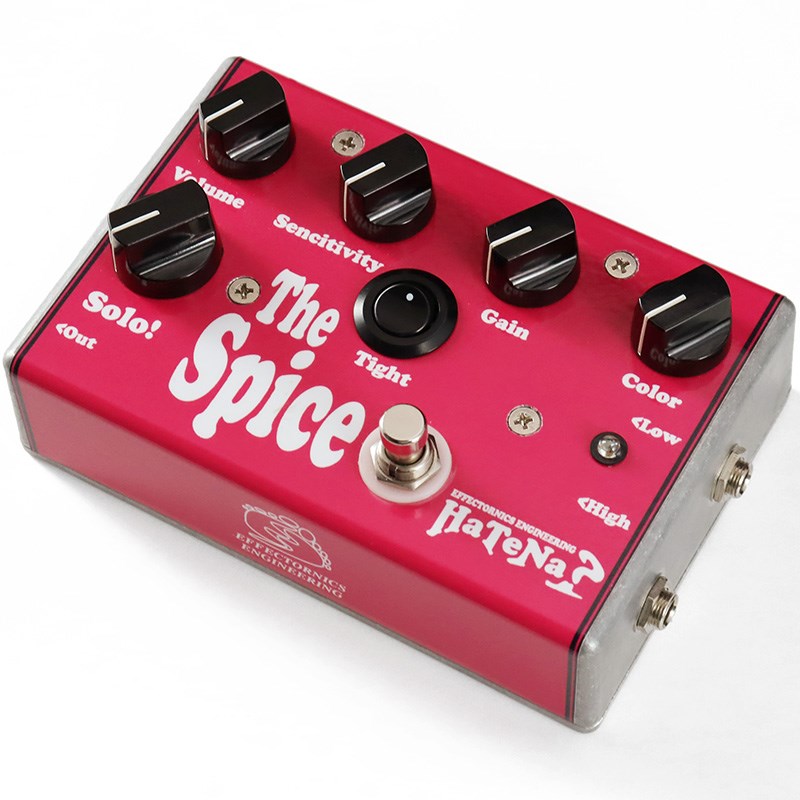Hatena？ The Spiceの画像